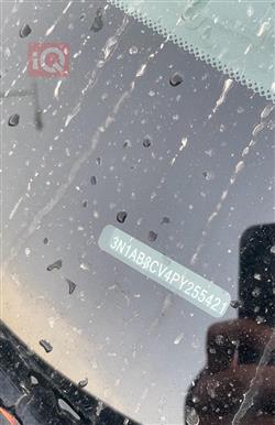 نیسان سێنترا